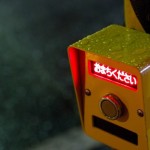 不動産業者が隠したがる、説得テクニック【クロージングの心理技術21】